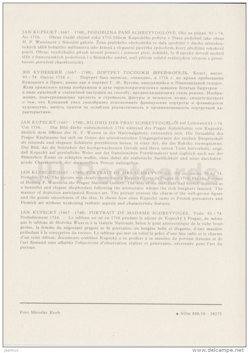 painting by Jan Kupecky - Portrait of Mrs. Schreyvogel , 1716 - woman - Czech art - large format card - Czech - unused - JH Postcards