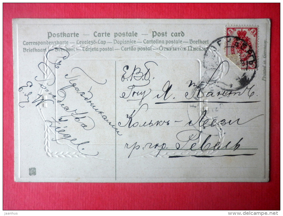 christmas greeting card - house - art nouveau - PP - old postcard - circulated in Imperial Russia Estonia 1910s - JH Postcards