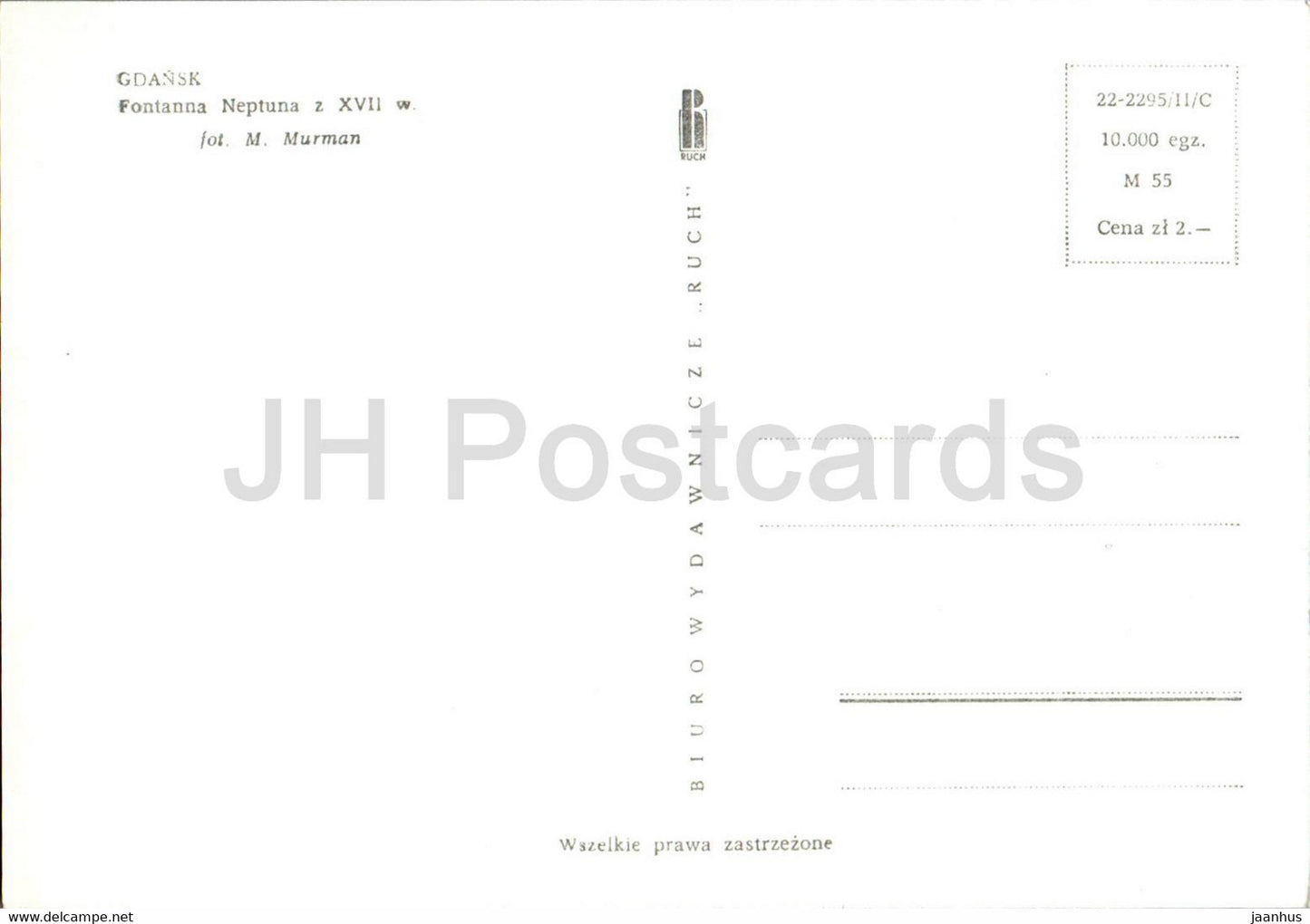 Gdansk - Fontanna Neptuna - Neptune fountain - M 55 - Poland - unused