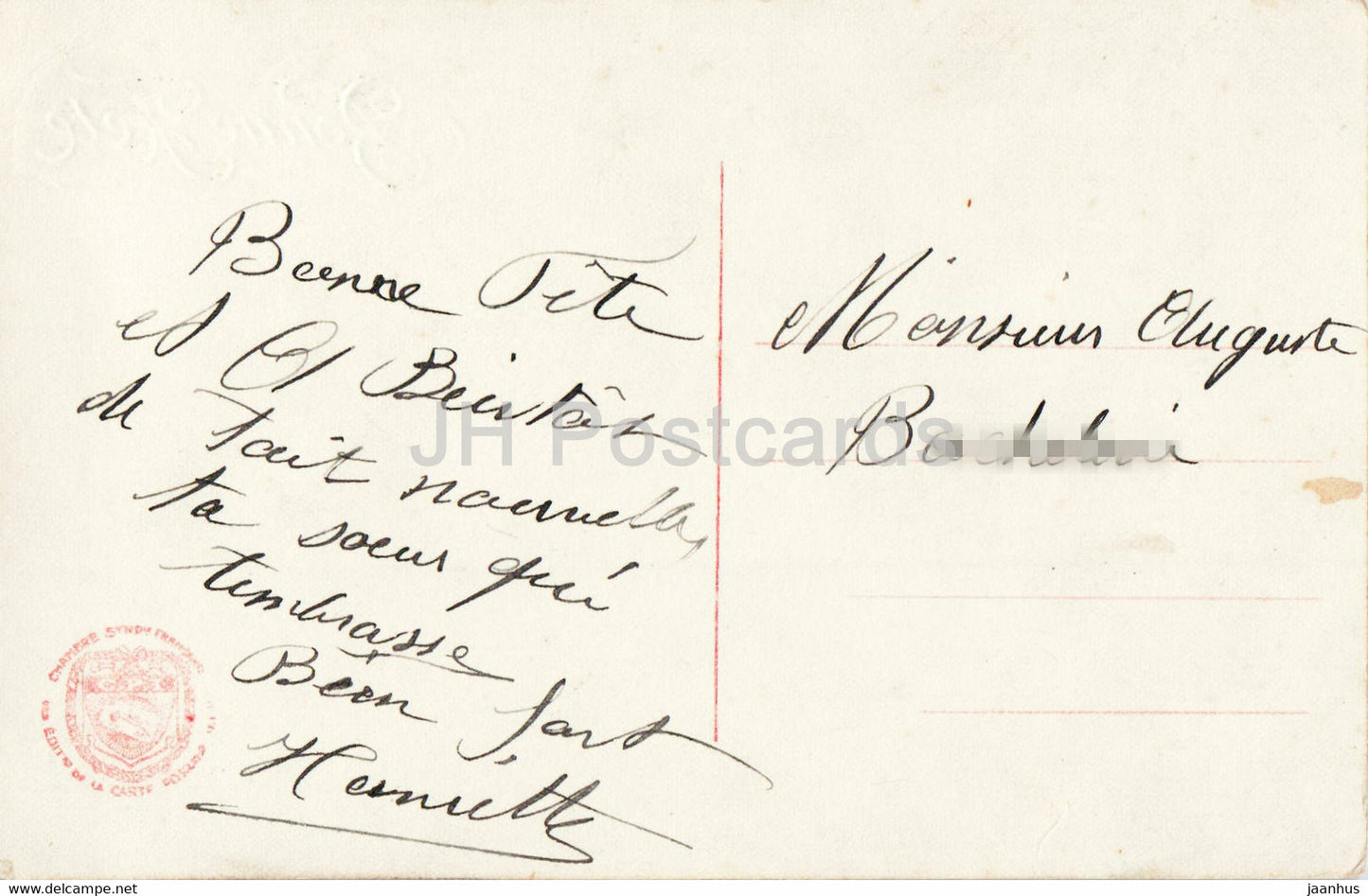 Greeting Card - Bonne Fete - 3141 - woman - Irisa - old postcard - 1905 - France - used