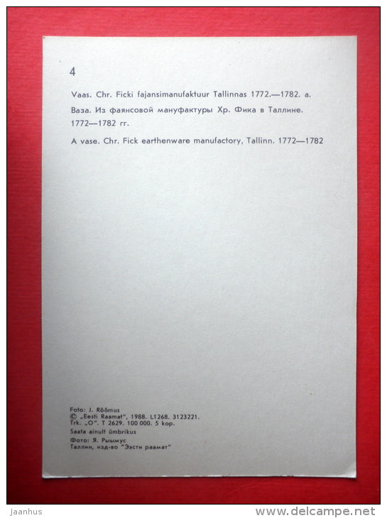 A Vase , Chr. Fick earthenware manufactory , 1772-1782 - Tallinn - 1988 - Estonia USSR - unused - JH Postcards