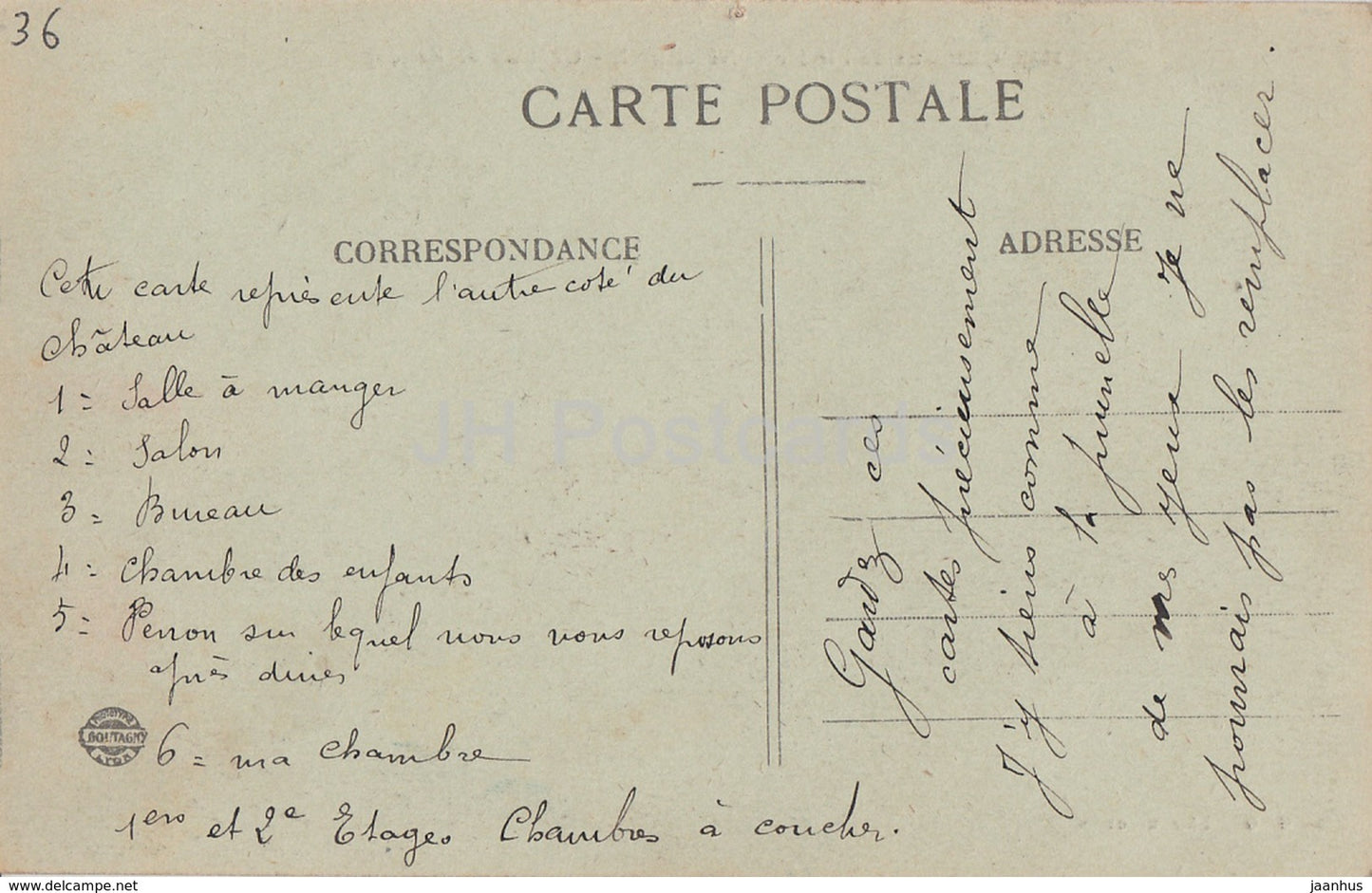 Niherne - Château de Rancay - Châteaux de l'Indre - château - 3082 - carte postale ancienne - France - occasion