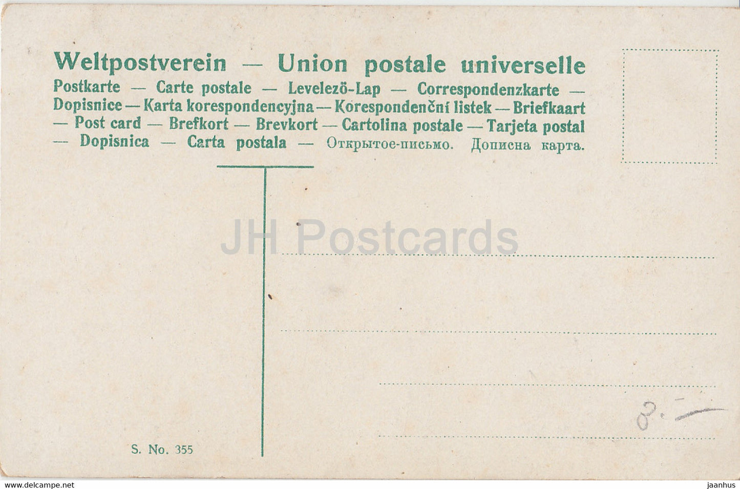 Paar - Frau und Mann - S Nr. 355 - alte Postkarte - ungebraucht