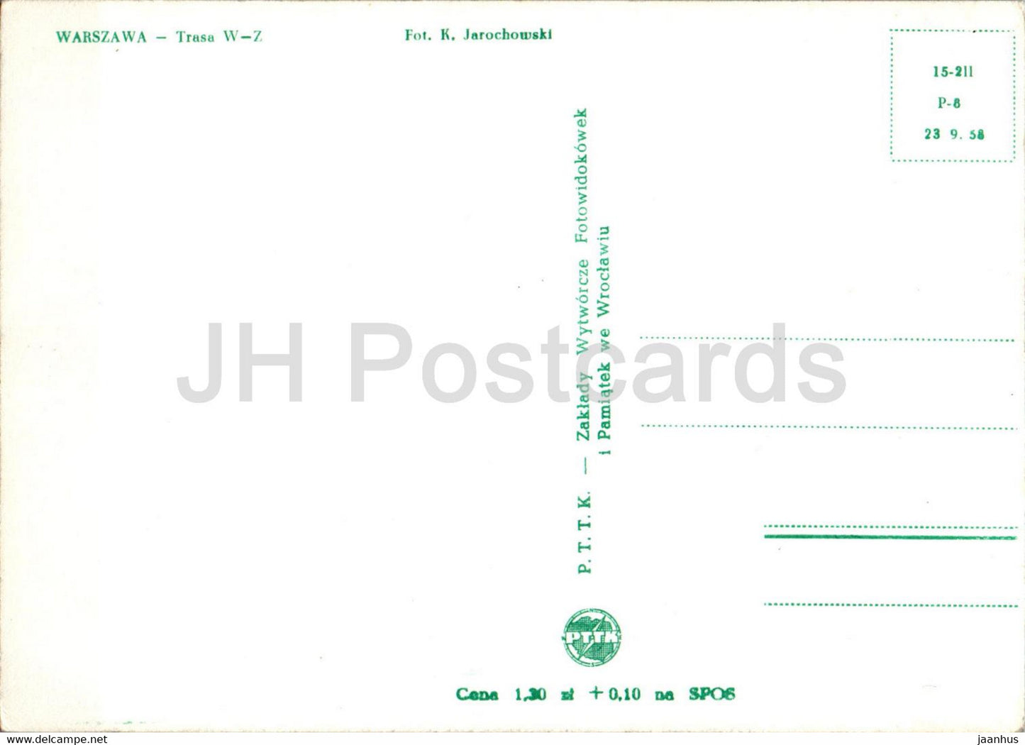 Varsovie - Warszawa - Trasa W - Z - tram - 15-211 - Pologne - inutilisé