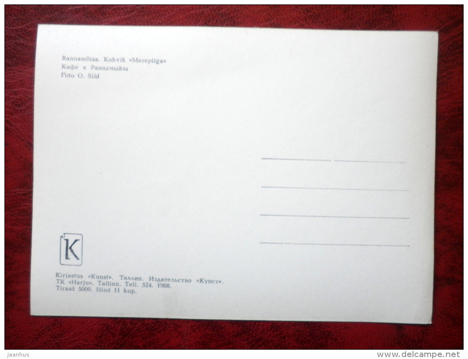 cafe Rannapiiga - Rannamõisa - 1968 - Estonia - USSR - unused - JH Postcards