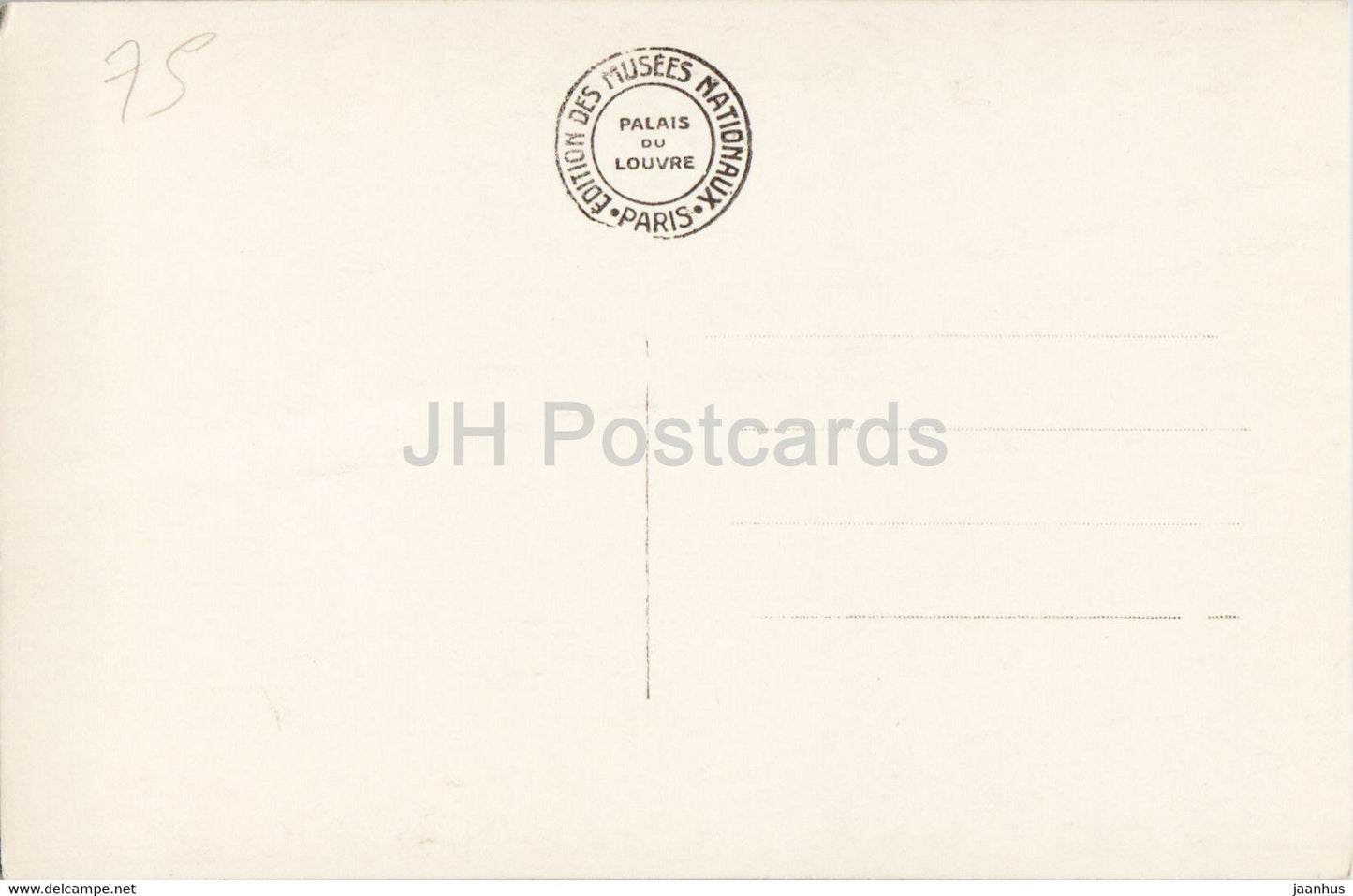 painting by Frans Hals - La Bohemienne - 2384 - Dutch art - Louvre - old postcard - France - unused