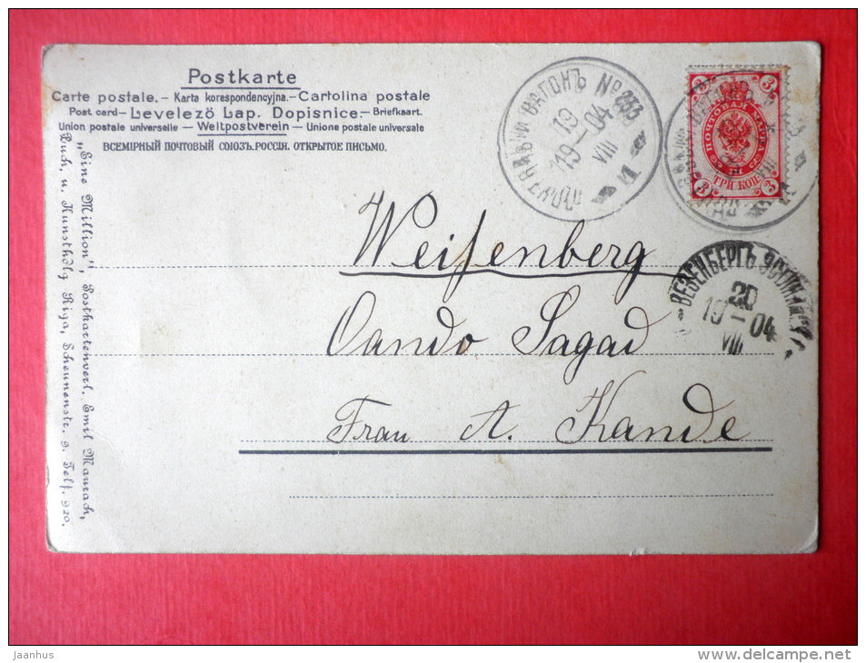 illustration by Alfred Mailick - white stork - Eine Million - circulated in Estonia mail wago Imperial Russia 1904 - JH Postcards