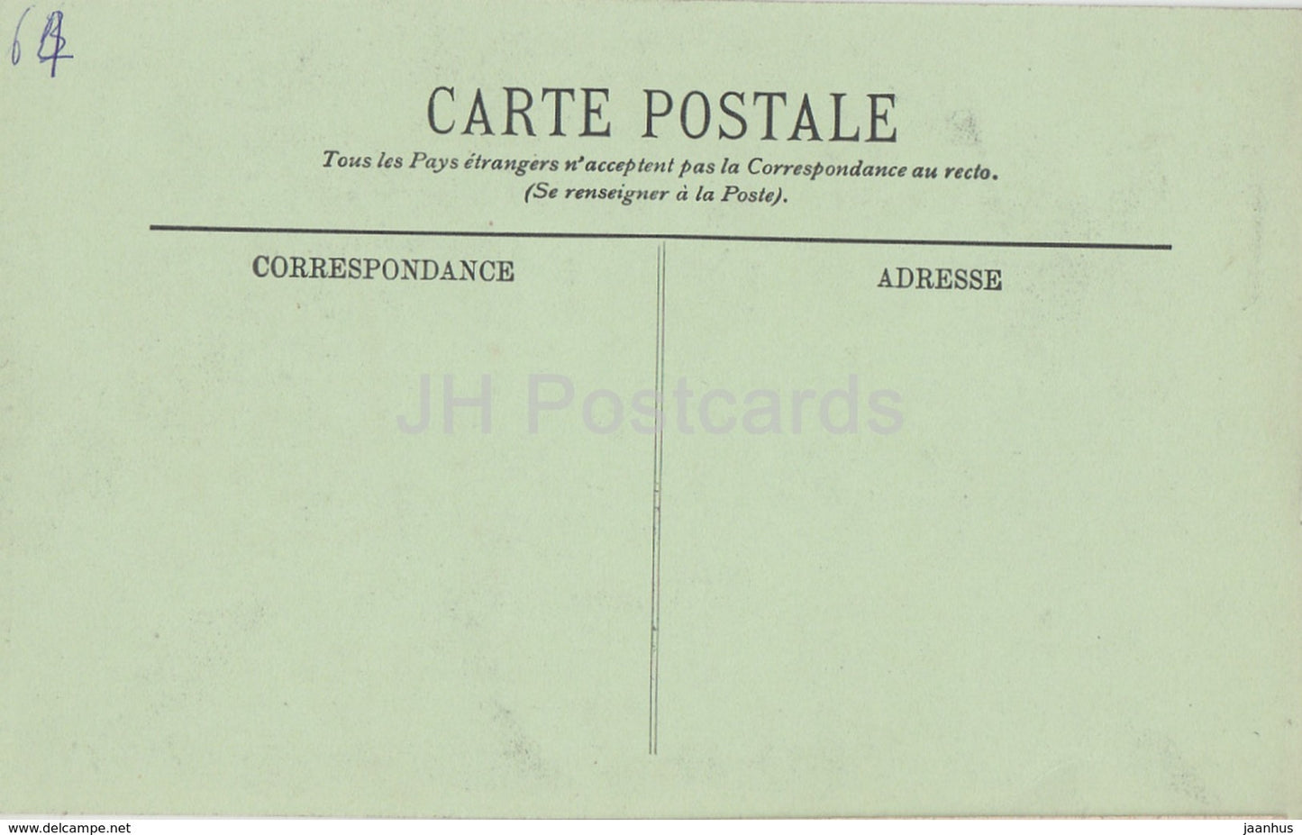 Bayonne - L'Eglise Saint Andre - La Chapelle de la Vierge - church - 55 - old postcard - France - unused