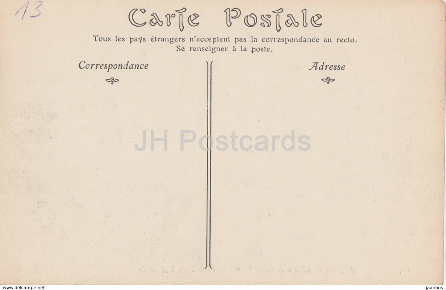 Arles - Cloitre Saint Trophime - Galerie - cloister - 145 - old postcard - France - unused