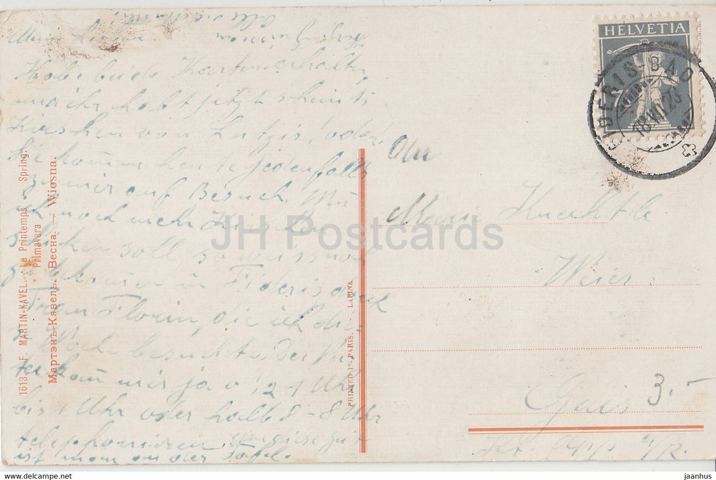 painting by Francois Martin-Kavel - Spring - Primavera - young woman - French art - old postcard - 1920s - France - used