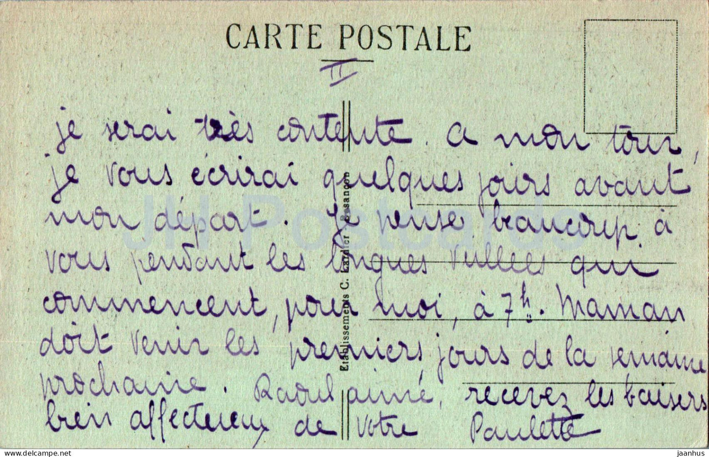 Bourbonne les Bains - Ruines Gallo Romaines du Parc - 13987 - carte postale ancienne - France - occasion