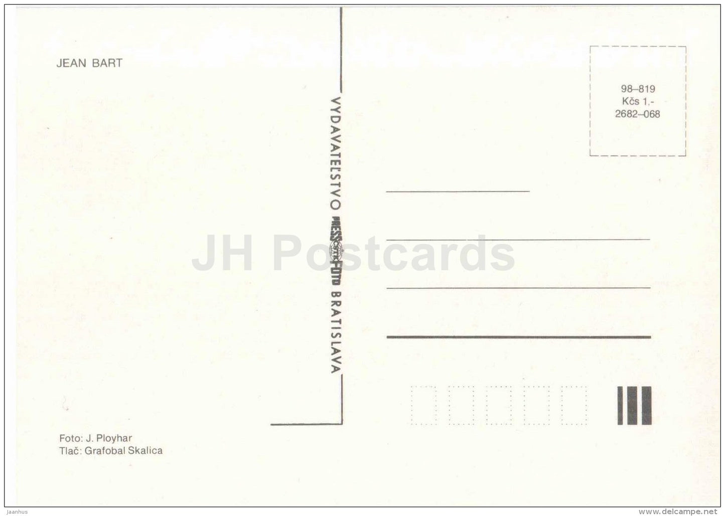 Jean Bart - dahlia - flowers - Slovakia - Czechoslovakia - unused - JH Postcards