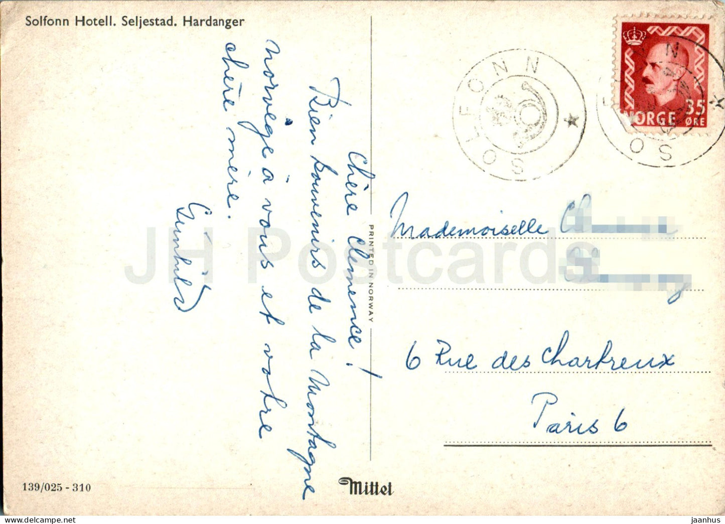 Solfonn Hotell - Seljestad - Hardanger - Hotel - Norwegen - gebraucht