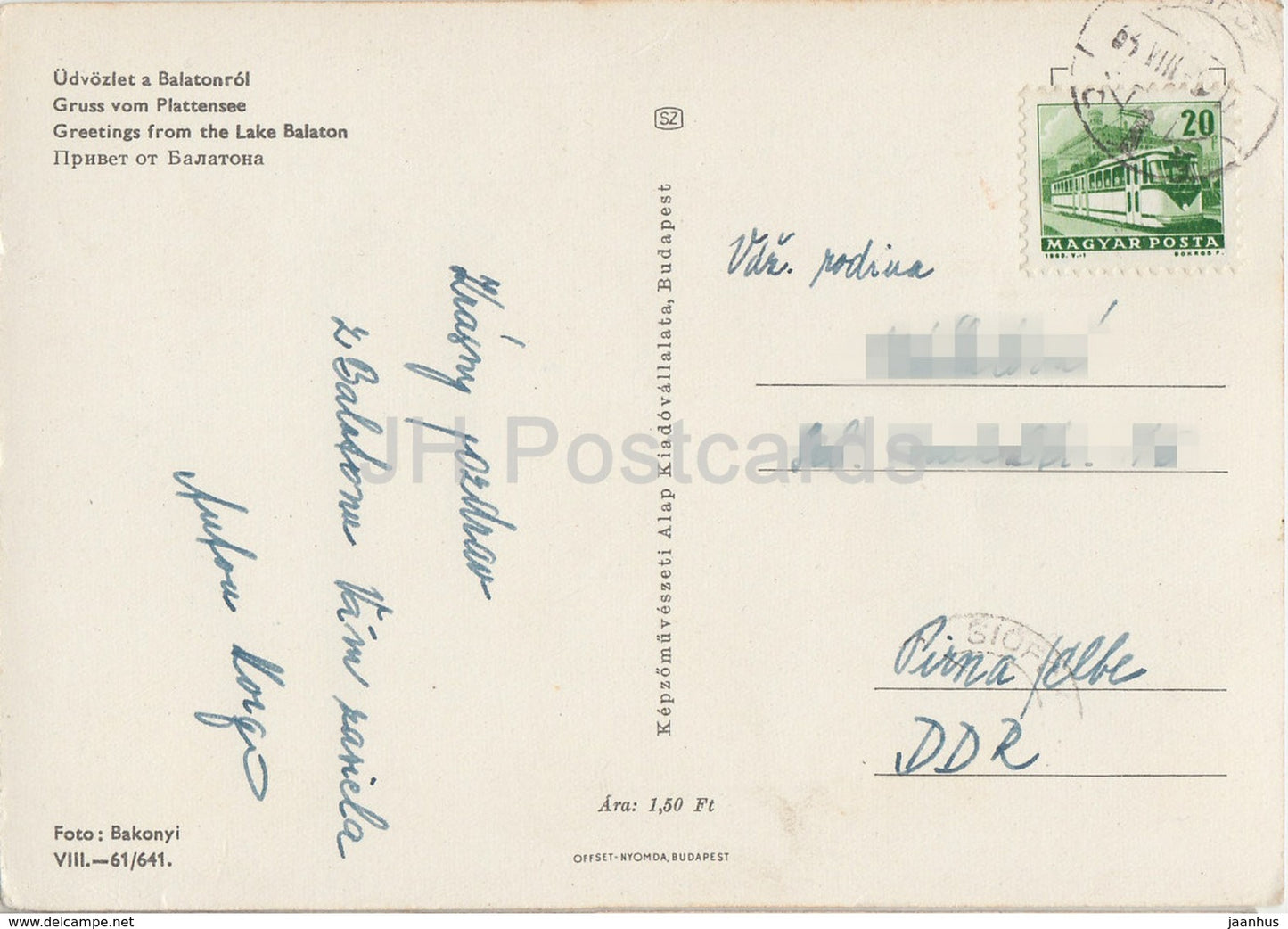 Grüße vom Plattensee – Segelboot – 1964 – Ungarn – gebraucht