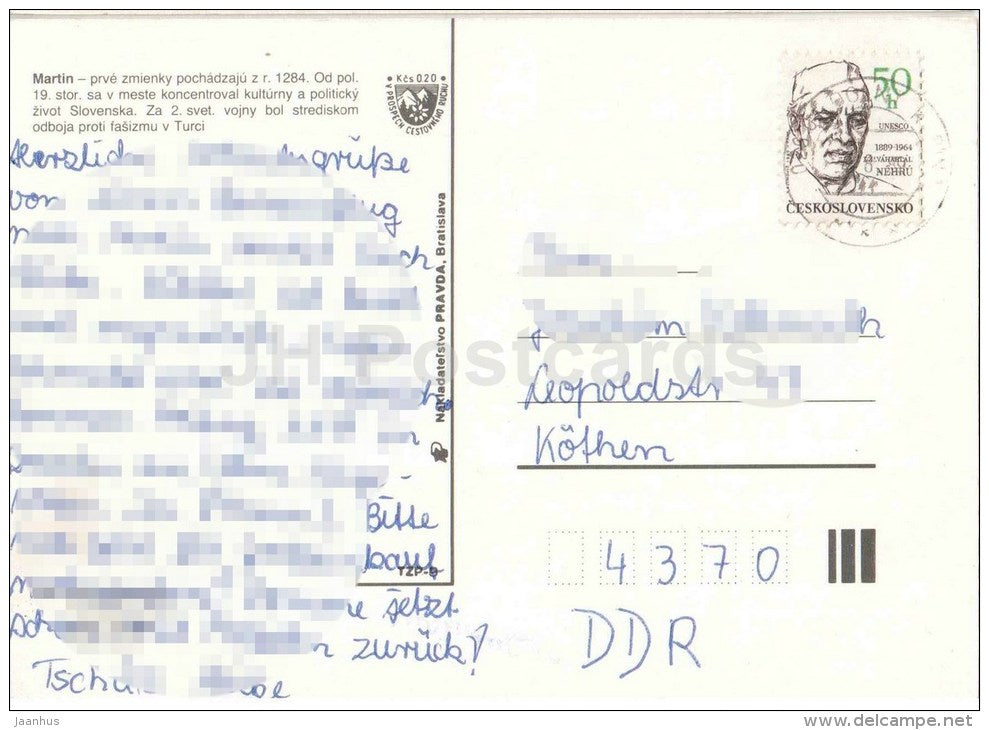Martin - architecture - town views - Czechoslovakia - Slovakia - used 1989 - JH Postcards