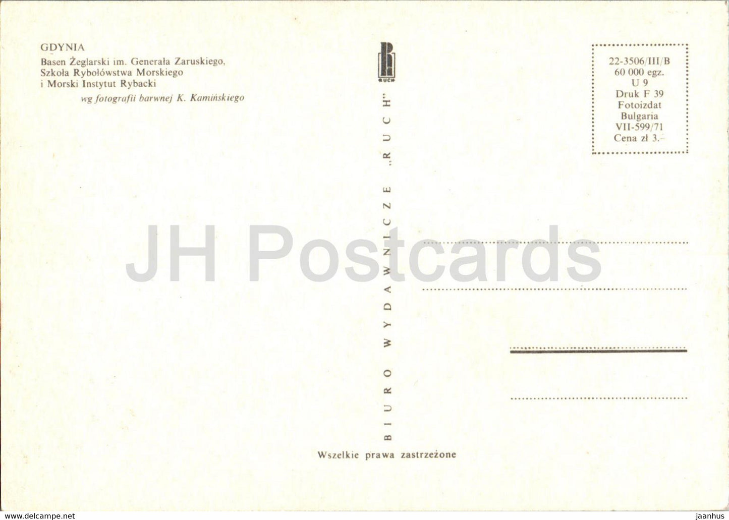 Gdynia - Basen Zeglarski im Generala Zaruskiego - The General Zaruski Sailing Pool - port - Pologne - inutilisé