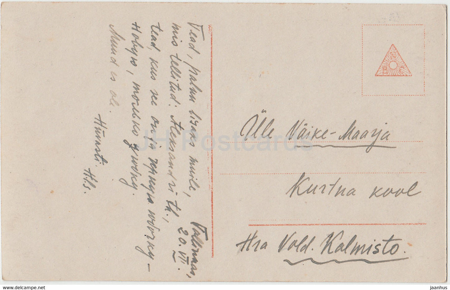 Der Weg der zur Verdammnis Fuhrt - I Teil - Das Schicksal der Anne Wolter - Film - Film - Deutschland - alte Postkarte - gebraucht