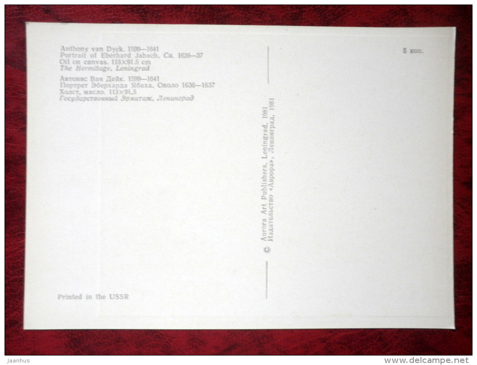 Painting by Anthony van Dyck - Portrait of Eberhard Jabach . ca 1636-37 - flemish art - unused - JH Postcards