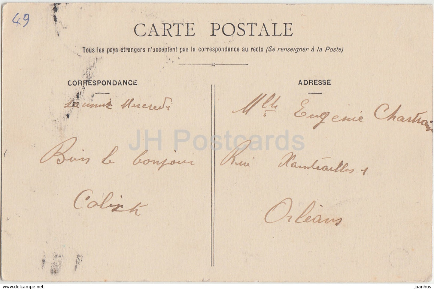 Saumur - Le Chateau - castle - 2 - 1910 - old postcard - France - used