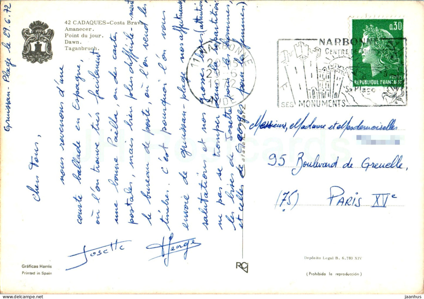 Cadaques - Costa Brava - Amanecer - fauve - 42 - 1972 - Espagne - occasion