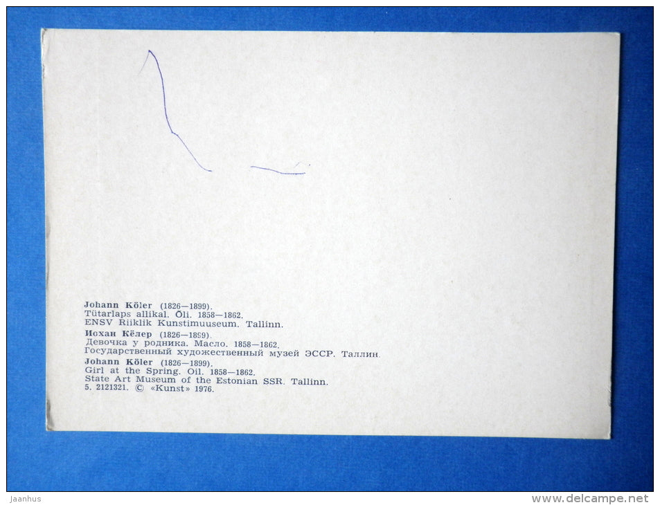 painting by J. Köler - Girl at the Spring , 1858-1862 - estonian art - unused - JH Postcards