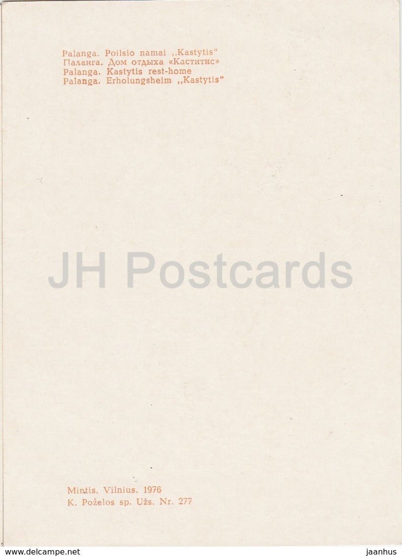 Palanga - Kastytis rest-home - 1976 - Lithuania USSR - unused - JH Postcards