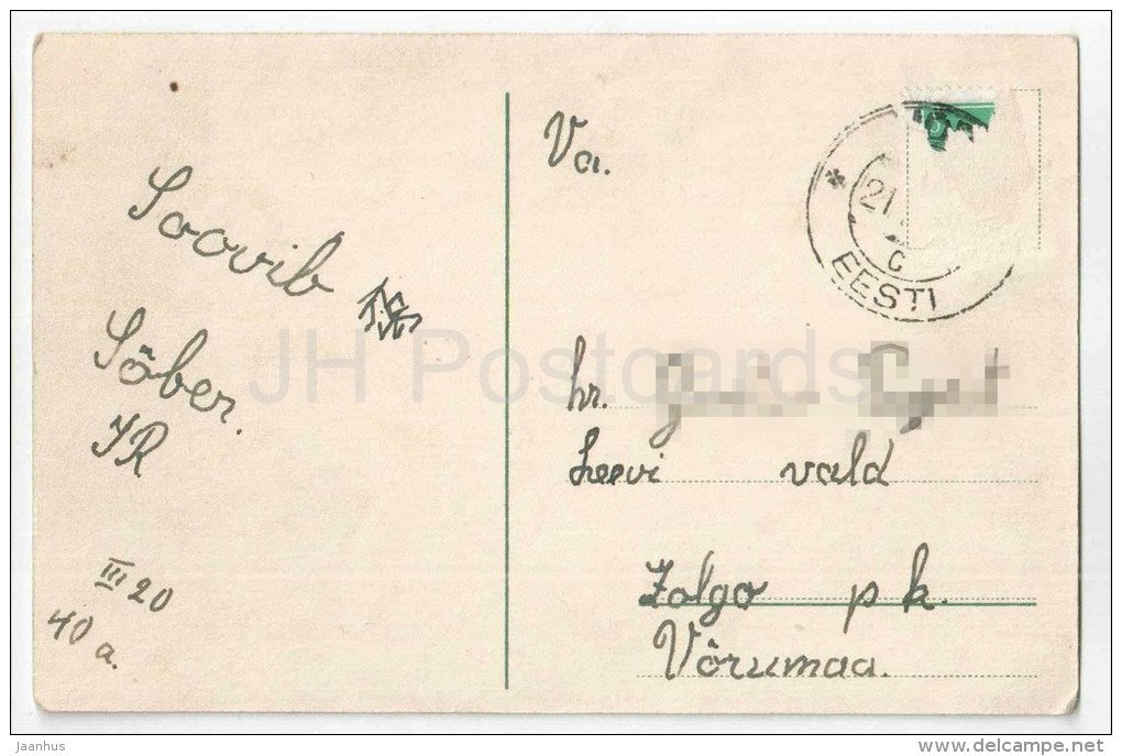 Easter Greeting Card - eggs - chicken - lamb - sheep - flowers - circulated in Estonia 1940 - JH Postcards