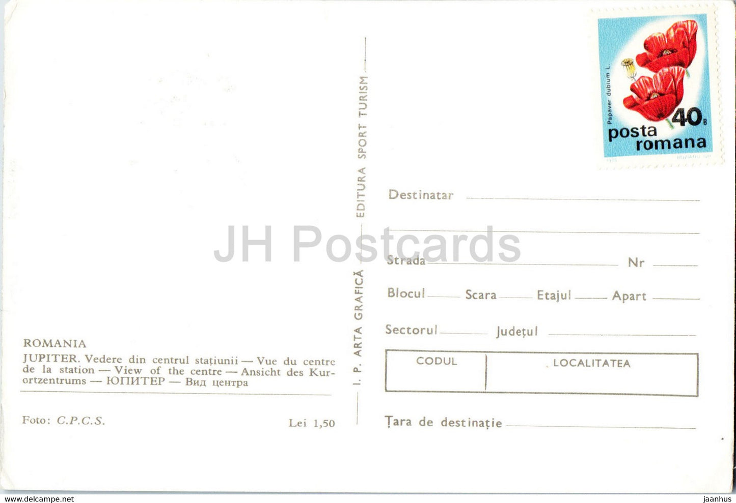 Jupiter - Blick auf das Zentrum - Rumänien - unbenutzt