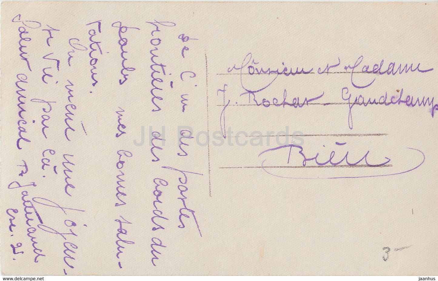 Pour la Patrie - famille - soldat - PATRIE 16 - carte postale ancienne - France - occasion