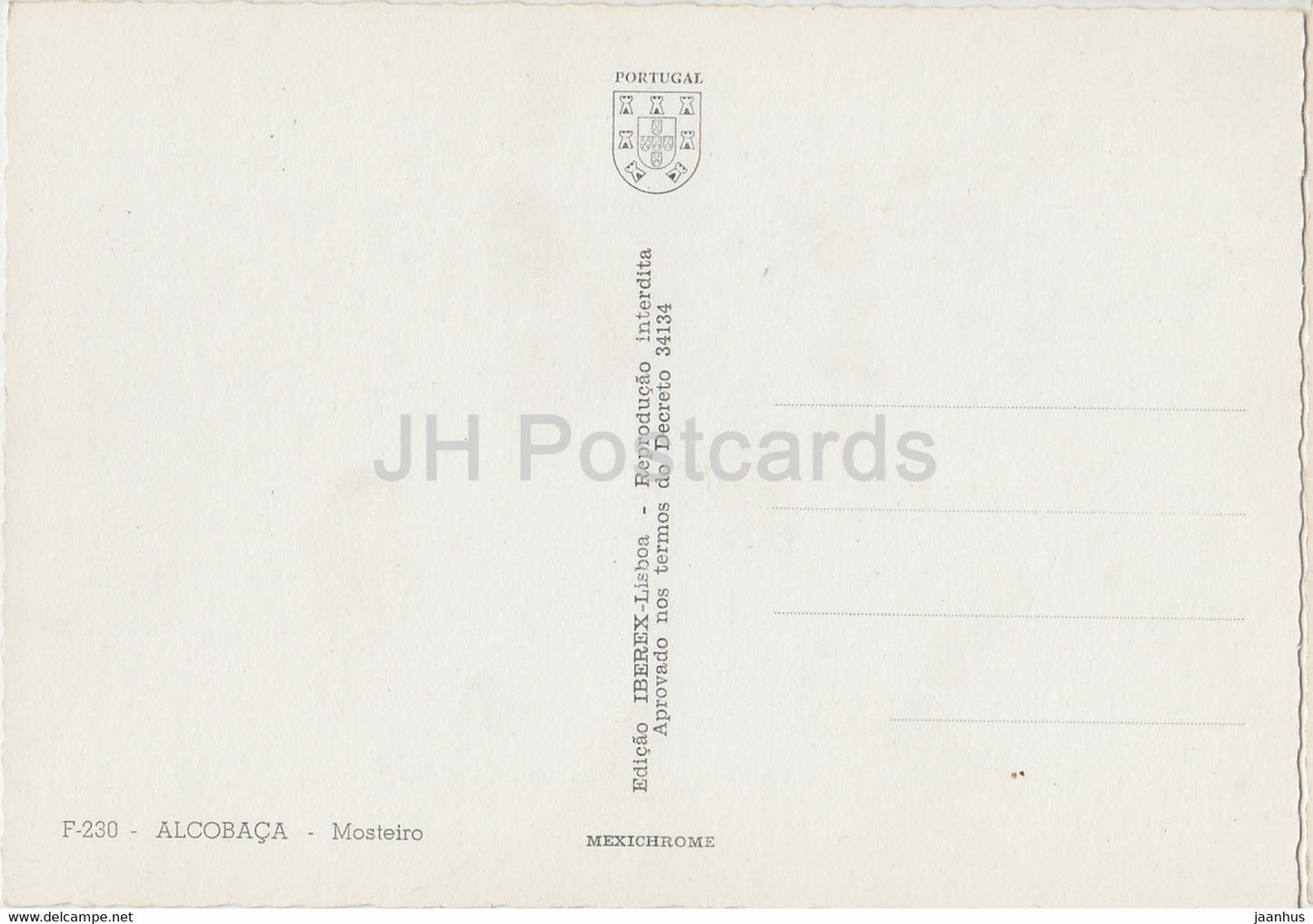 Alcobaca - Mosteiro - monastery - Portugal - unused