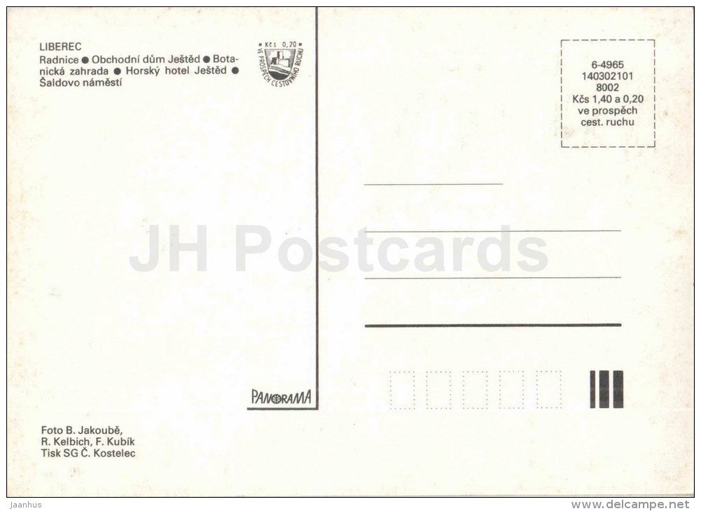 Liberec - town hall - Jested - botanical garden - mountain hotel Jested - Saldovo - Czechoslovakia - Czech - unused - JH Postcards