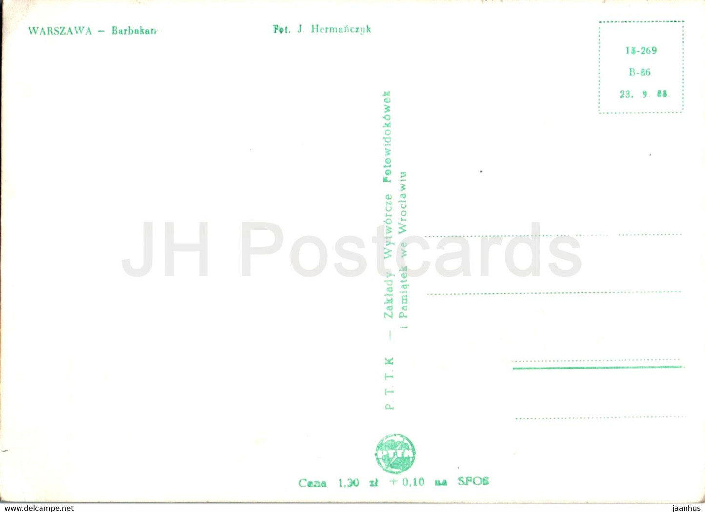 Varsovie - Warszawa - Barbakan - 15-269 - carte postale ancienne - Pologne - inutilisée