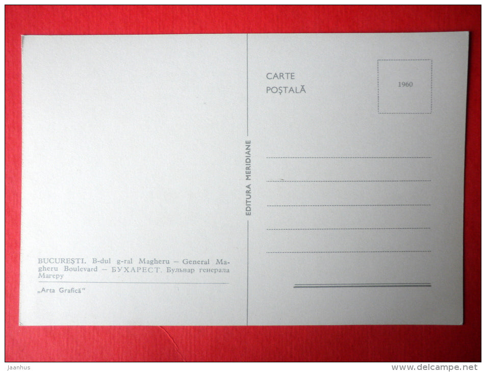 General Magheru boulevard - Bucharest - 1960 - Romania - unused - JH Postcards