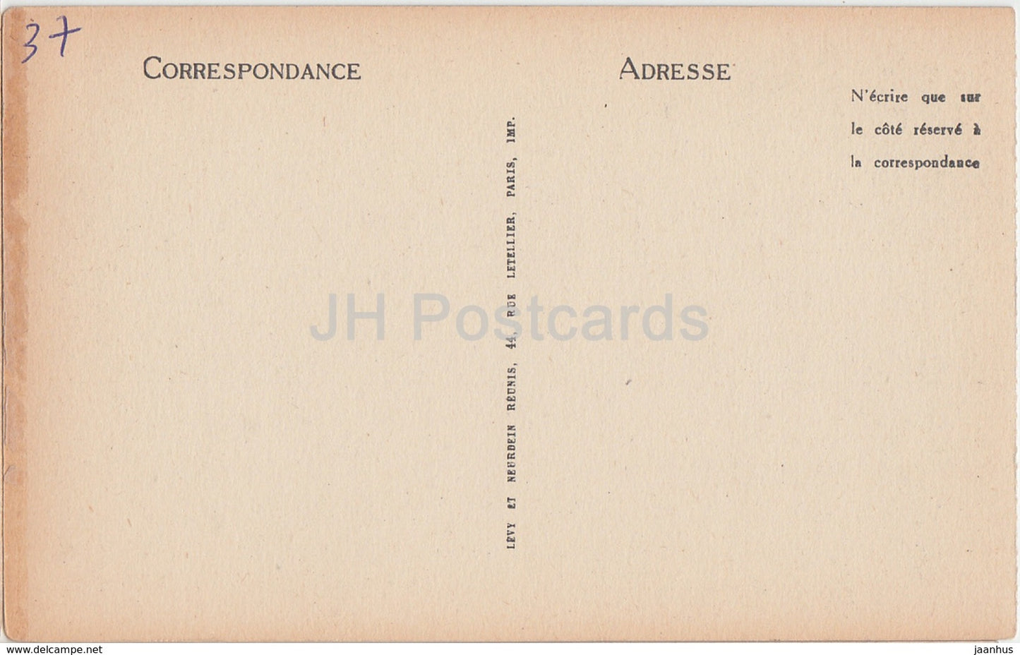 Chateau d' Azay Le Rideau - Caissons et Pendentifs du Grand Escalier - Schloss - alte Postkarte - Frankreich - unbenutzt