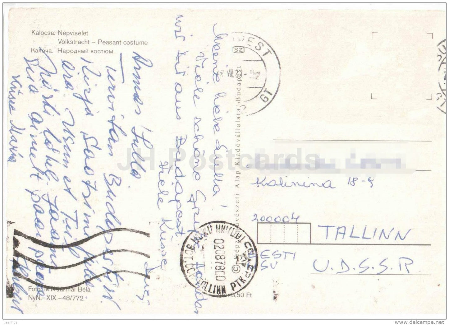 Hungarian folk costumes - Kalocsa , Nepviselet - women - sent from Hungary to Estonia 1978 - JH Postcards