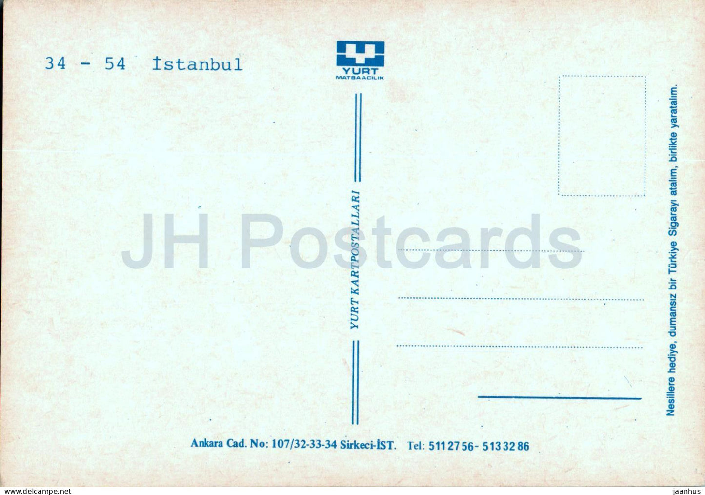 Istanbul - Kiz Kulesi - Maiden's Tower - 34-54 - Turkey - unused