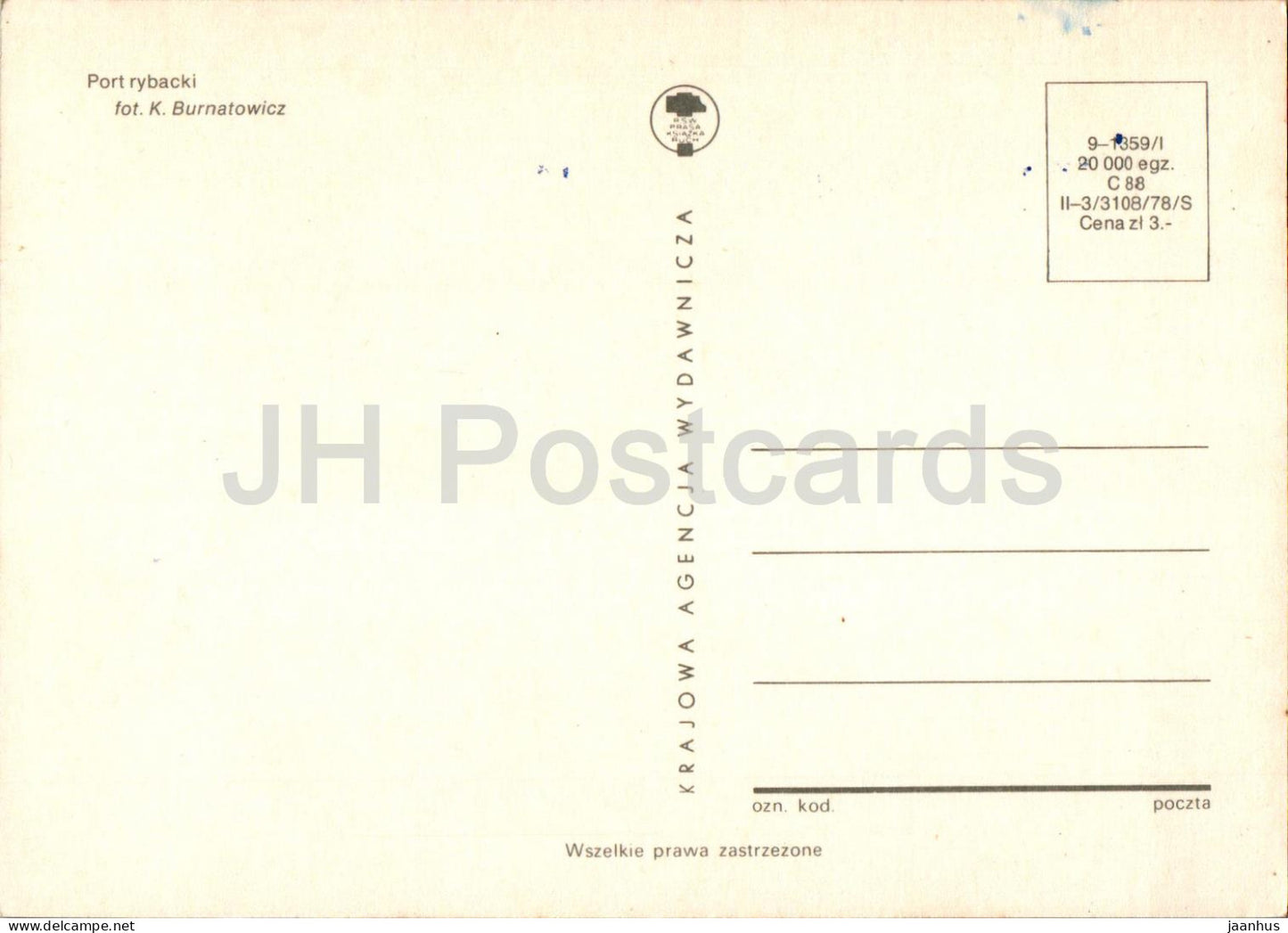 Port Rybacki - fishing port - boat - Poland - unused