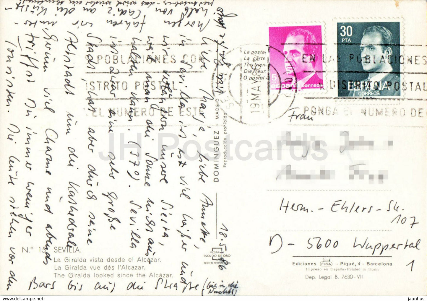 Séville - La Giralda vista desde el Alcazar - 15 - 1986 - Espagne - utilisé