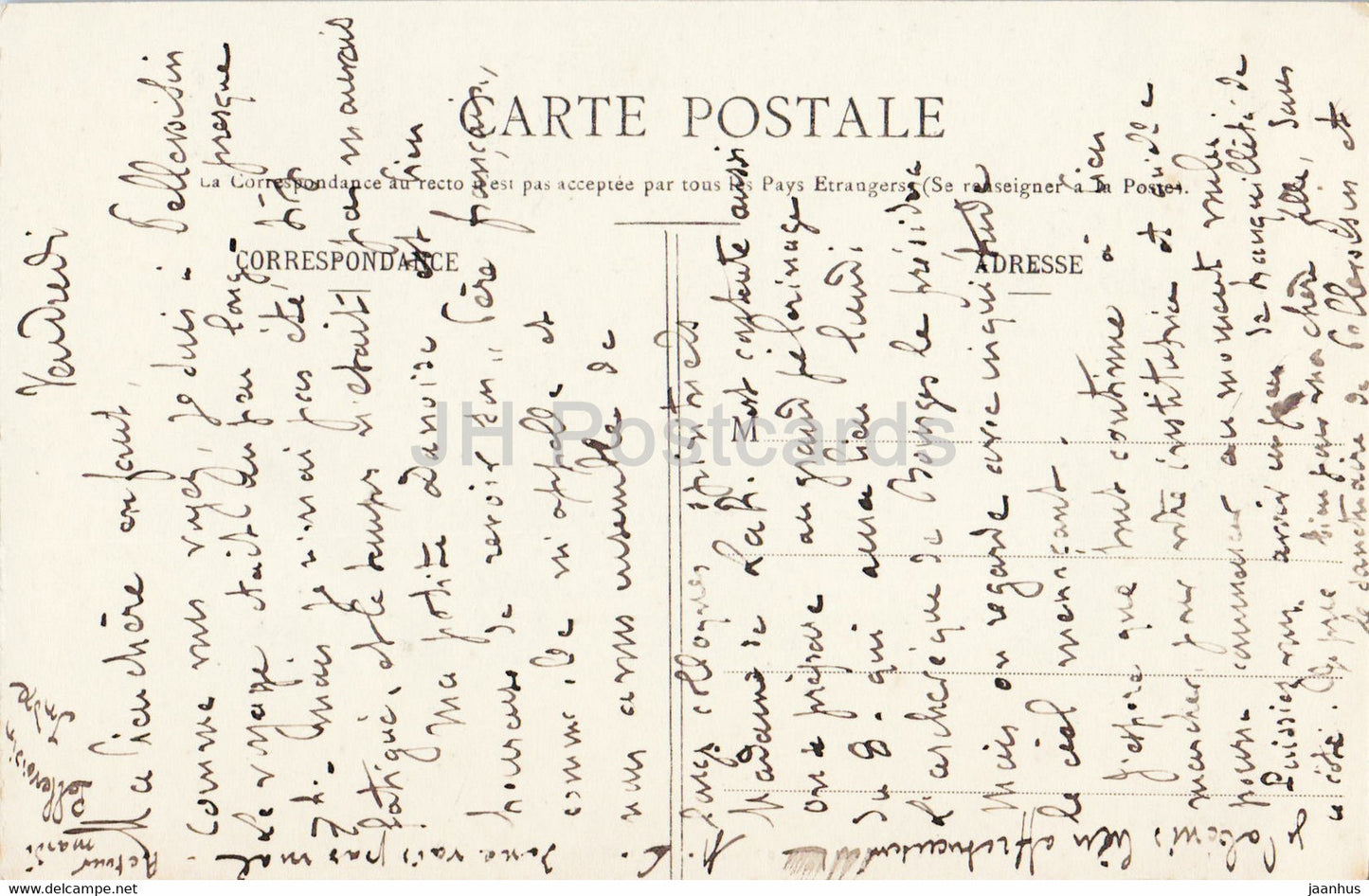 Monastrere de la Mere de Misericorde - Pellevoisin - Choeur des Religieuses - old postcard - France - used