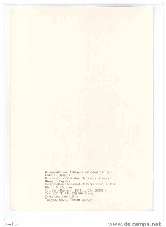 A Basket of Carnations 3 - flowers - compositions - 1987 - Estonia USSR - unused - JH Postcards