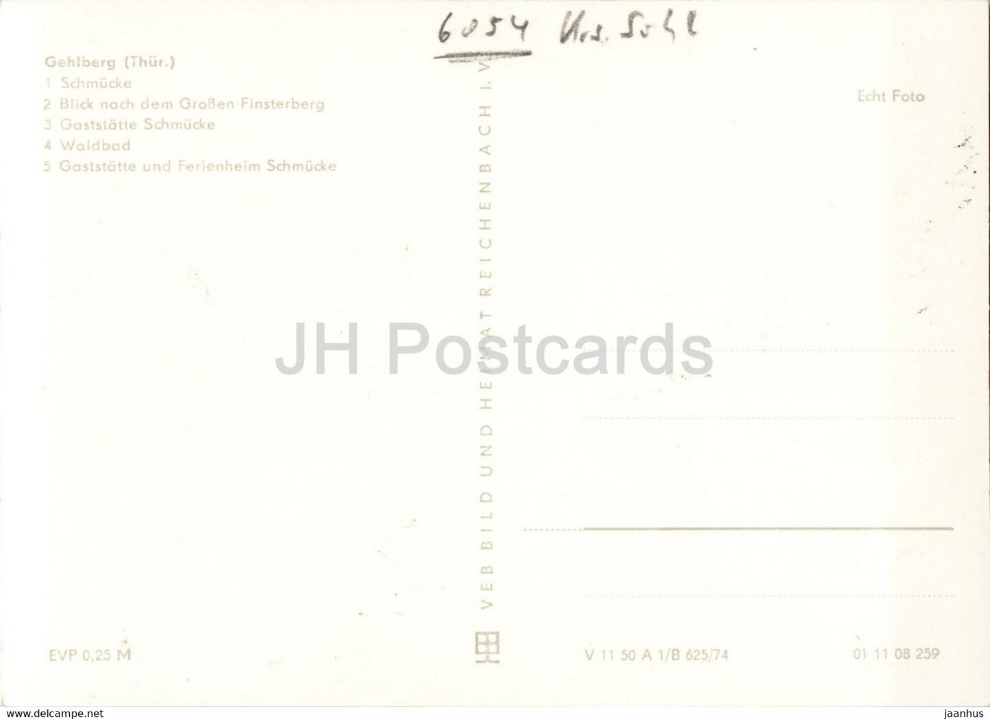 Schmucke - Gehlberg - Grosser Finsterberg - Waldbad - Thur Wald - old postcard - Germany DDR - unused