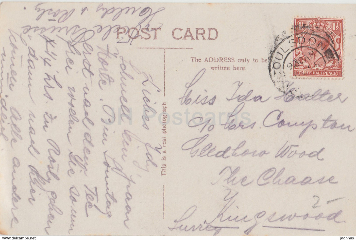 Croydon - Wandle Park - 1 - old postcard - England - United Kingdom - used