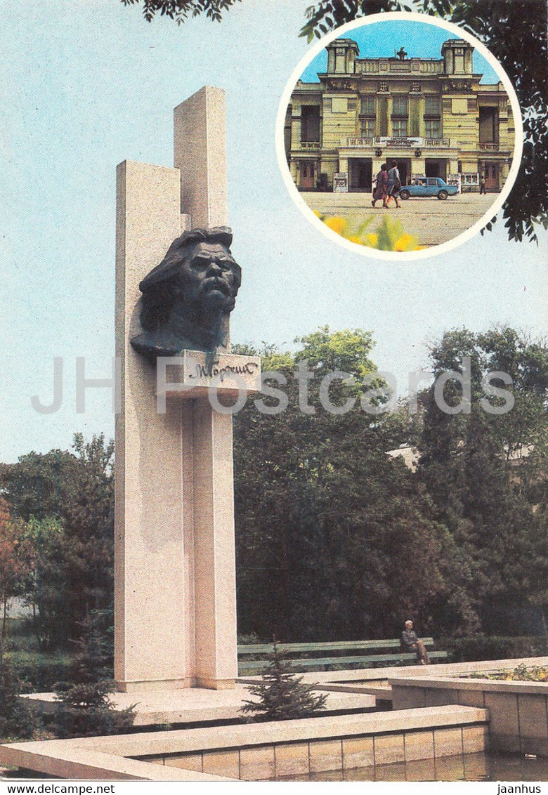 Yevpatoriya - Evpatoria - monument to Russian writer Gorky - Crimea - 1988 - Ukraine USSR - unused - JH Postcards