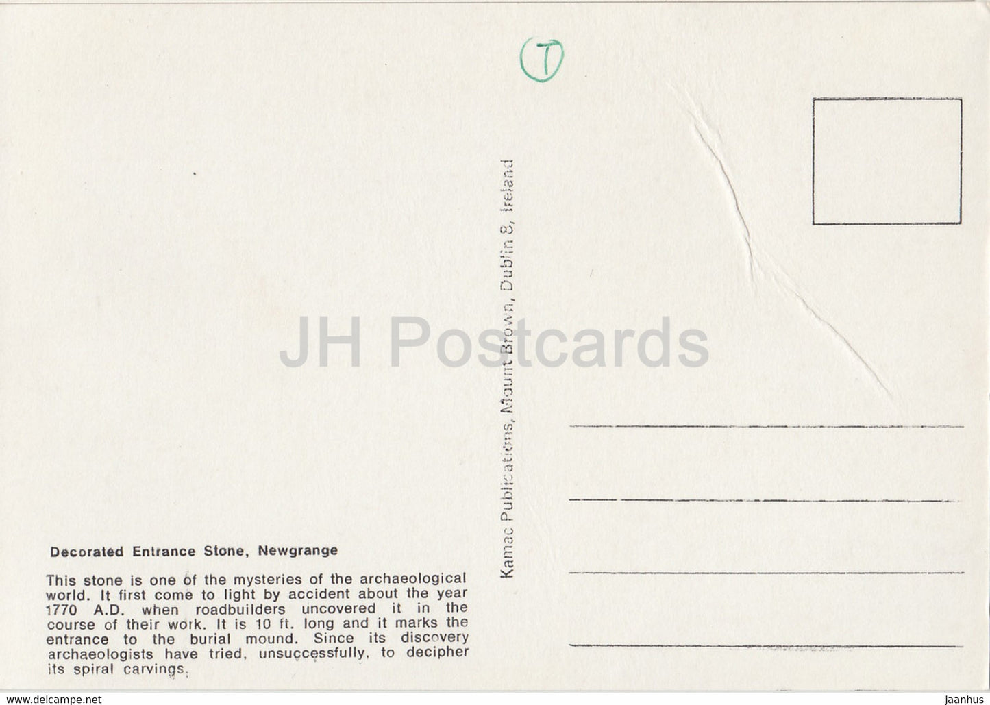 Decorated Entrance Stone - Newgrange - Ireland - unused