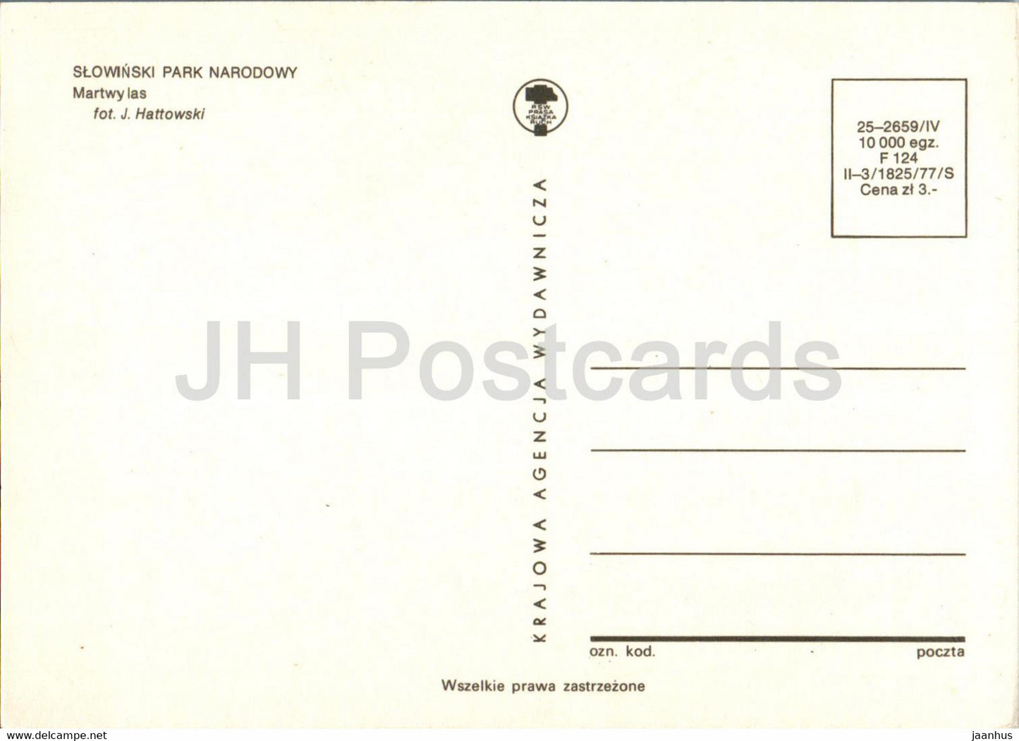 Slowinski Park Narodowy - Martwy las - Slowinski National Park - Dead Forest - Poland - unused