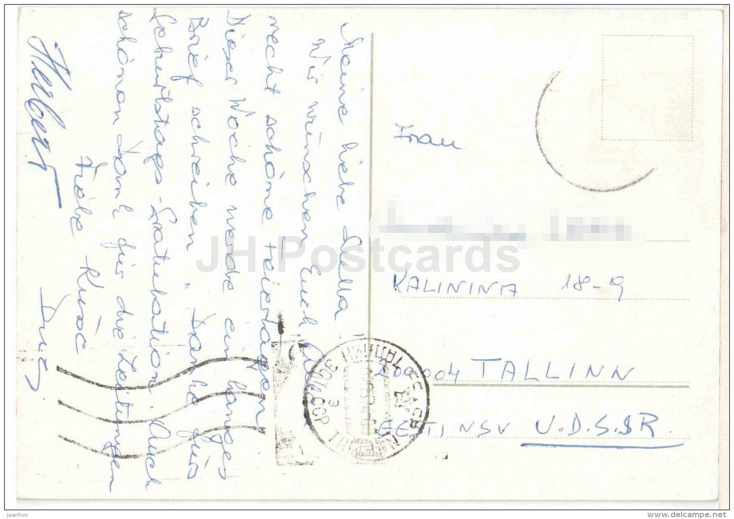 Easter greeting card - Ein frohes Osterfest - eggs - narcissus - daffodil - sent from Austria to Estonia 1974 - JH Postcards