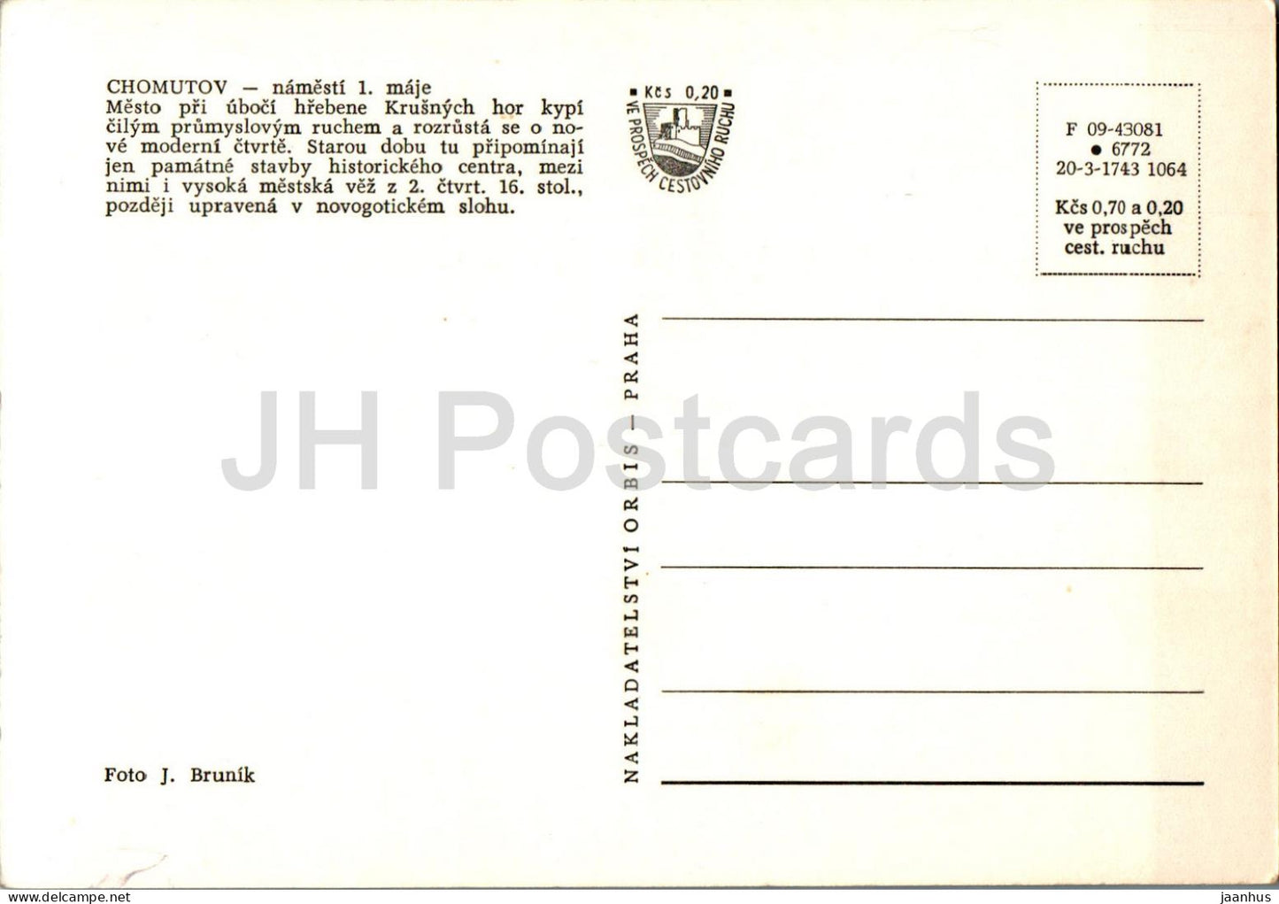 Chomutov - namesti 1 Maje - May 1st square - 09-43081 - Czech Repubic - Czechoslovakia - unused