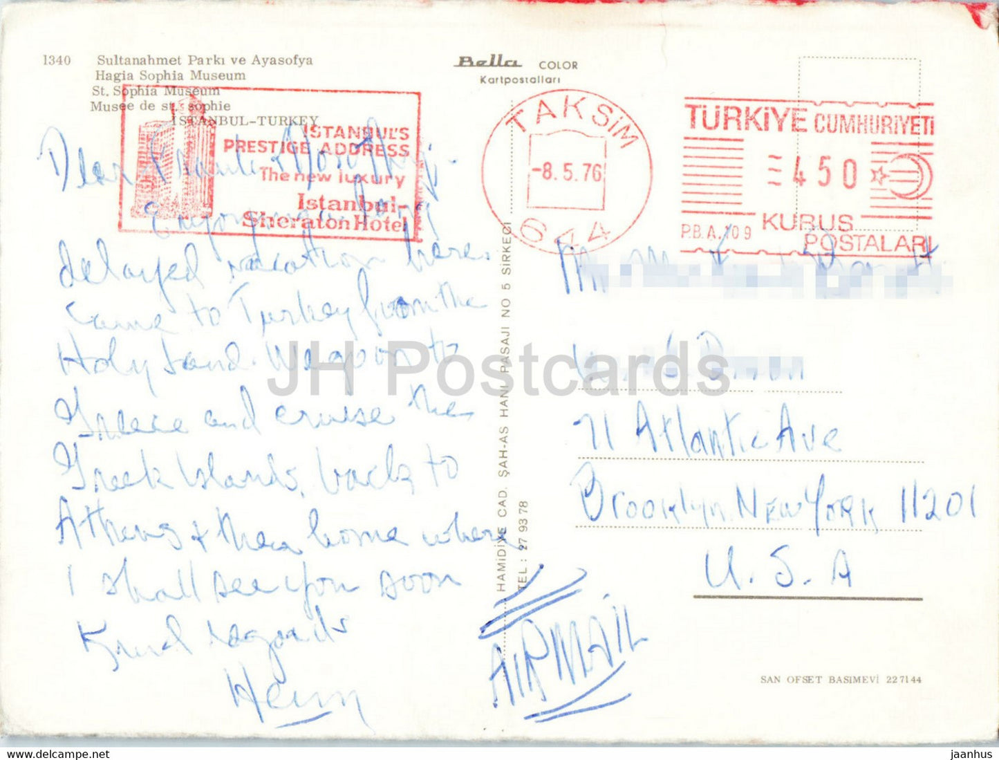 Istanbul - St Sophia Museum - Bella Color - 1976 - Turkey - used