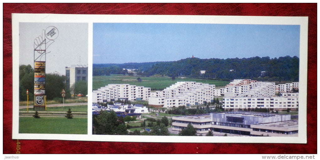 Kirov collective farm - Haabneeme - 1986 - Estonia - USSR - unused - JH Postcards