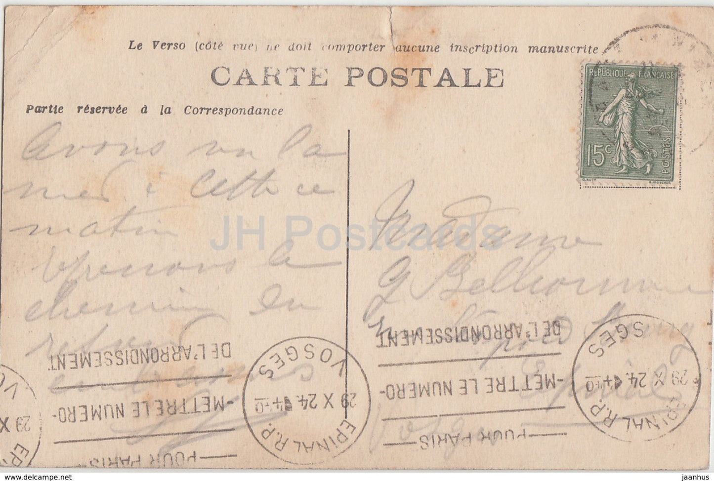 Nîmes - Les Arenes - Vue Interieure - 38 - 1924 - carte postale ancienne - France - occasion